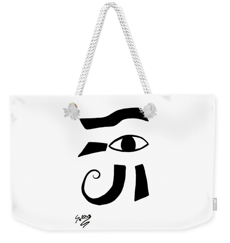 Eye Of Ra Weekender Tote Bag featuring the painting Eye of Ra by Sollog Artist