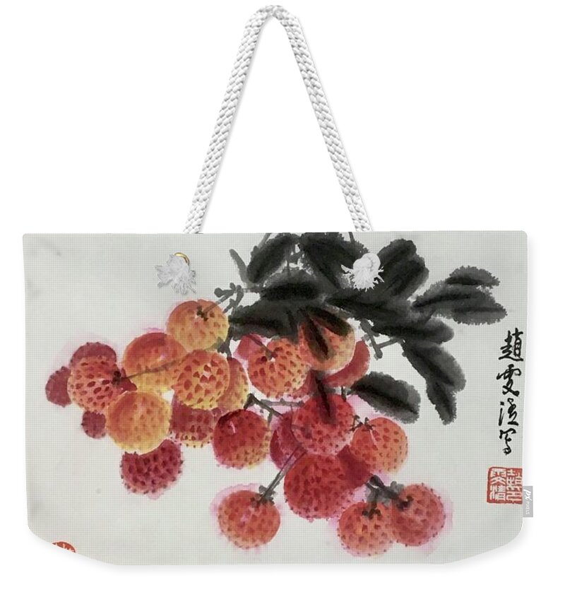 Litchi Weekender Tote Bag featuring the painting Fruit Litchi by Carmen Lam