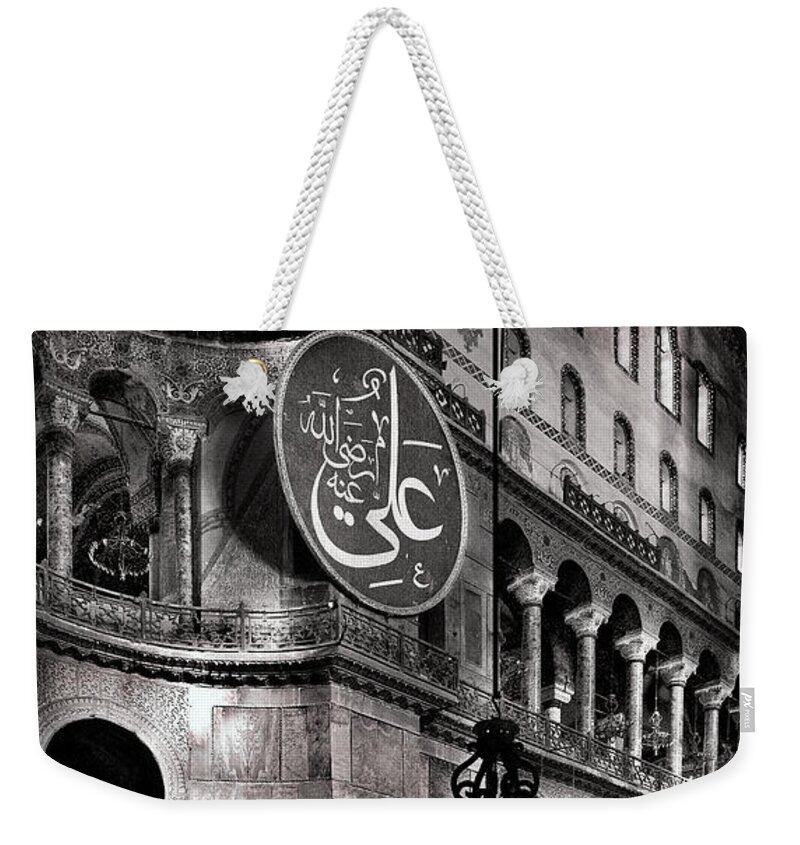 Hagia Sophia Weekender Tote Bag featuring the photograph Hagia Sophia by Peter Boehringer