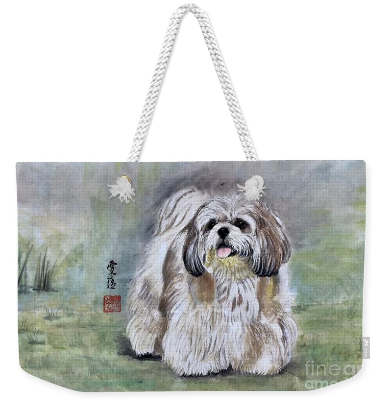 Puppy Weekender Tote Bag featuring the painting Happy Little Puppy by Carmen Lam