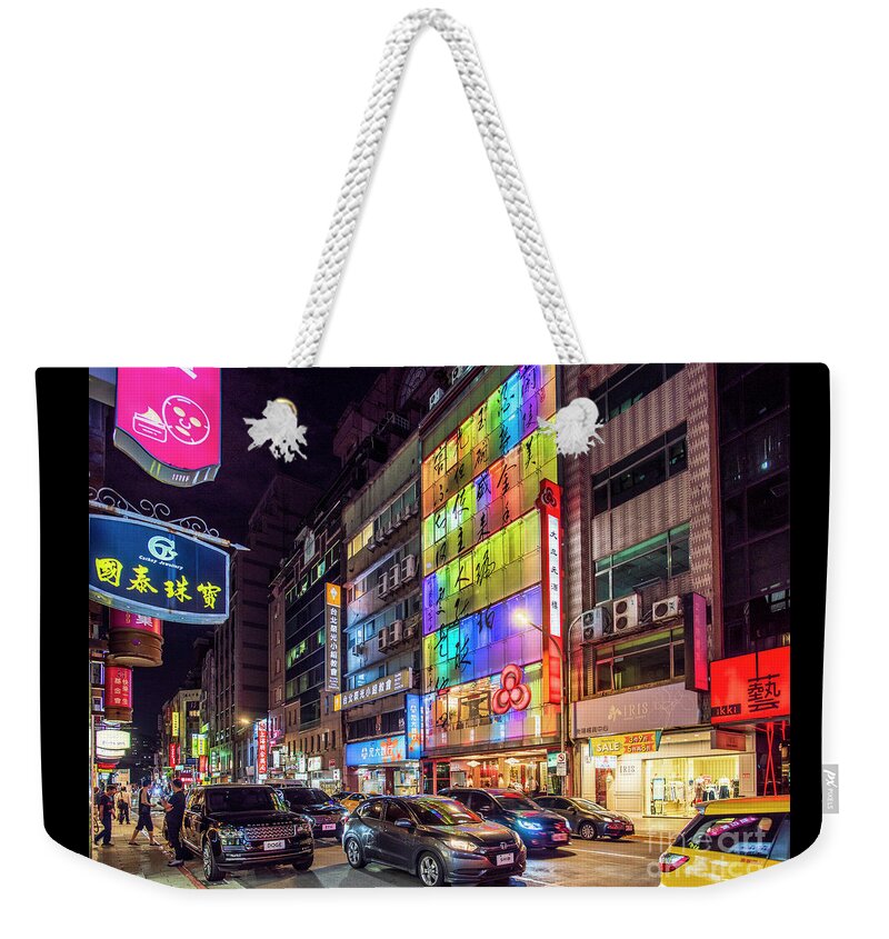 Hengyang Weekender Tote Bag featuring the photograph Hengyang Road by Rob Sellers