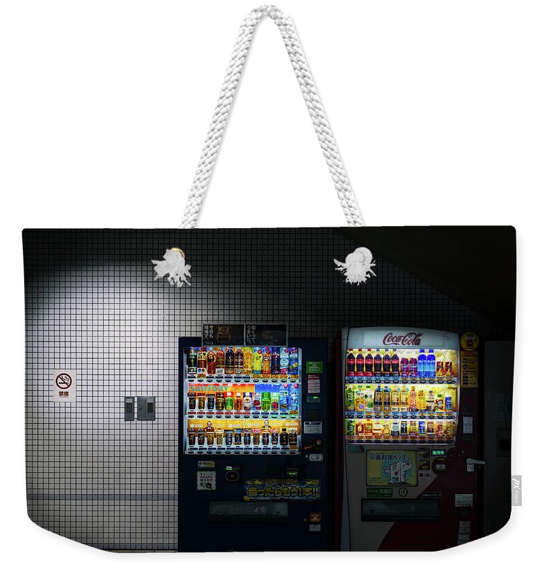 Beverage Weekender Tote Bag featuring the photograph Hot and Cold by Bill Chizek