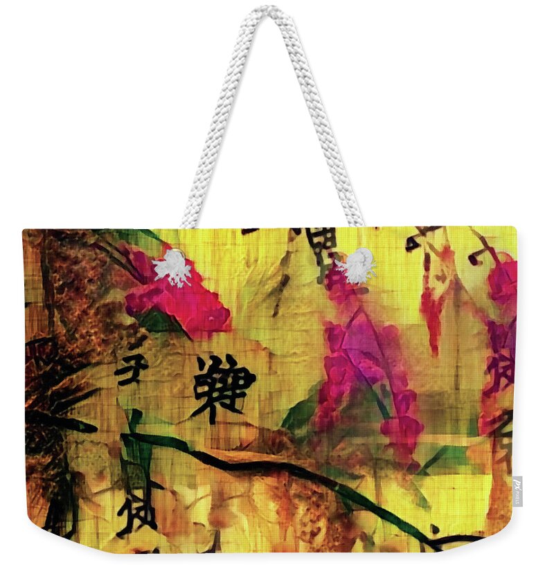 Japan Weekender Tote Bag featuring the digital art Japanese motif with hieroglyphs by Bruce Rolff