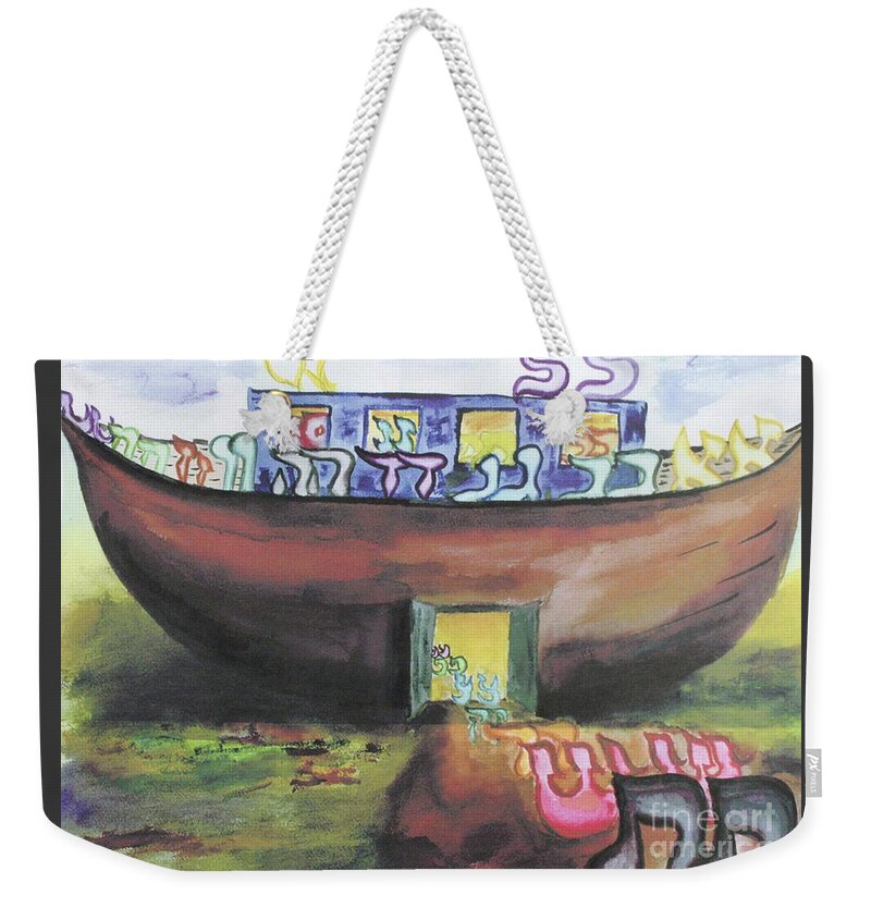 Noah’s Ark Weekender Tote Bag featuring the painting NOAH ARK a b22 by Hebrewletters Sl