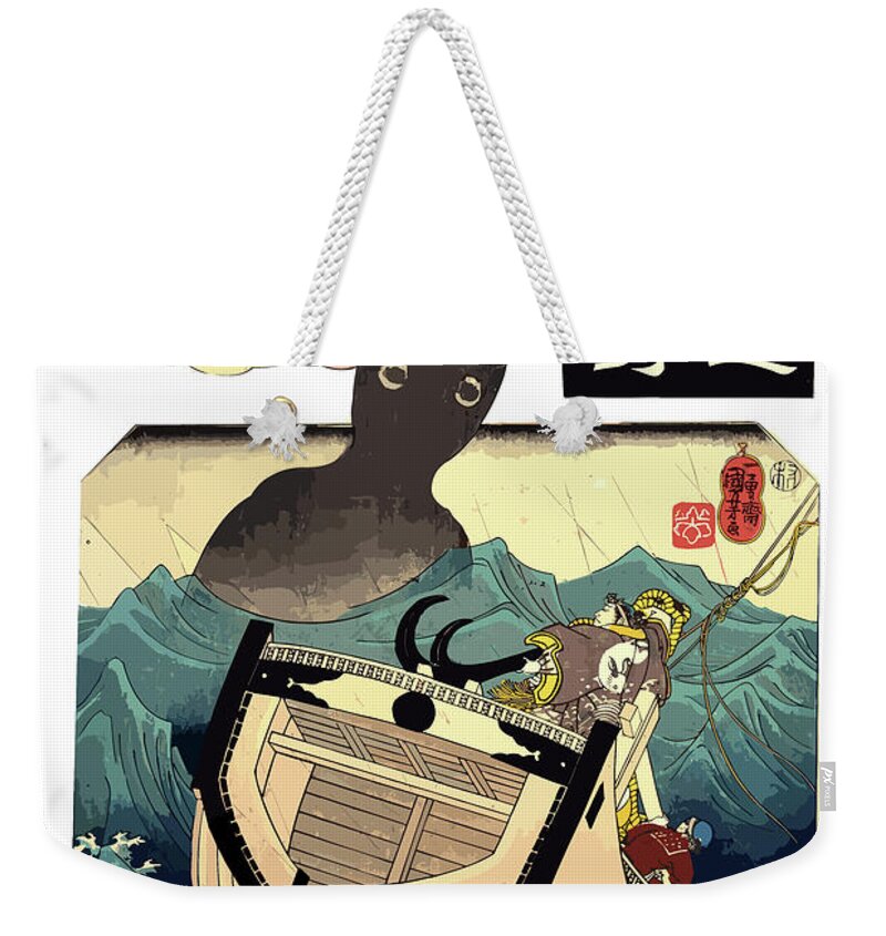 Sea Weekender Tote Bag featuring the digital art Sea Monster by Long Shot