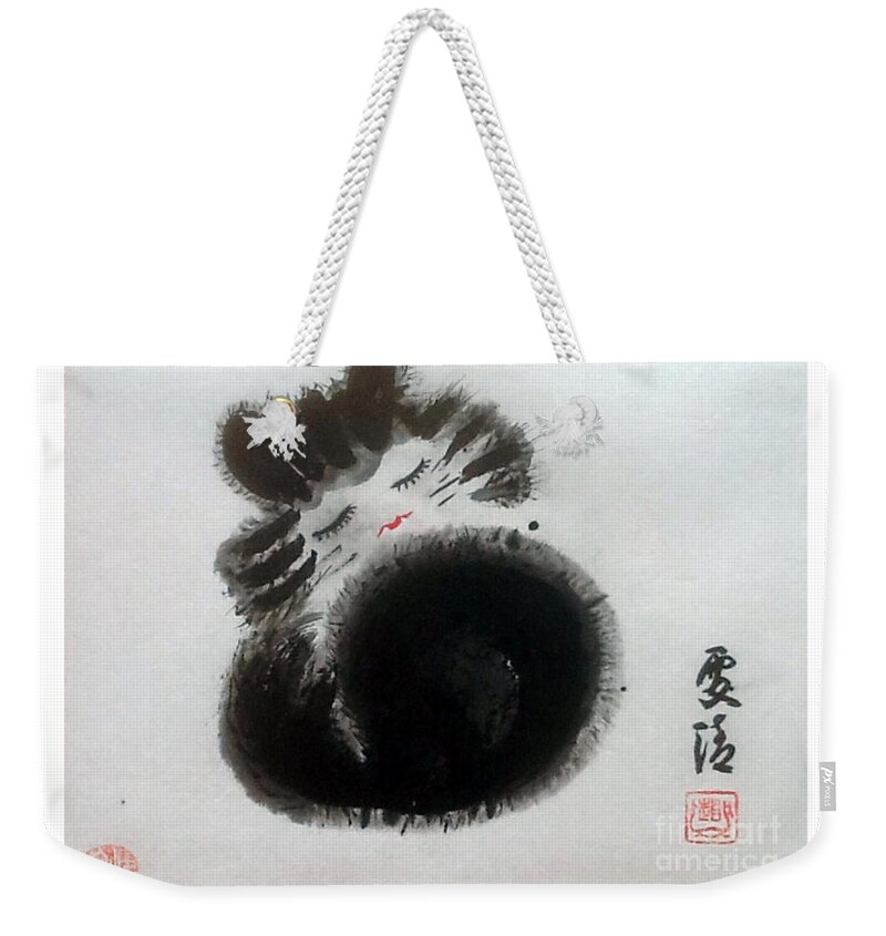 Cat Weekender Tote Bag featuring the painting Sweet Cat by Carmen Lam