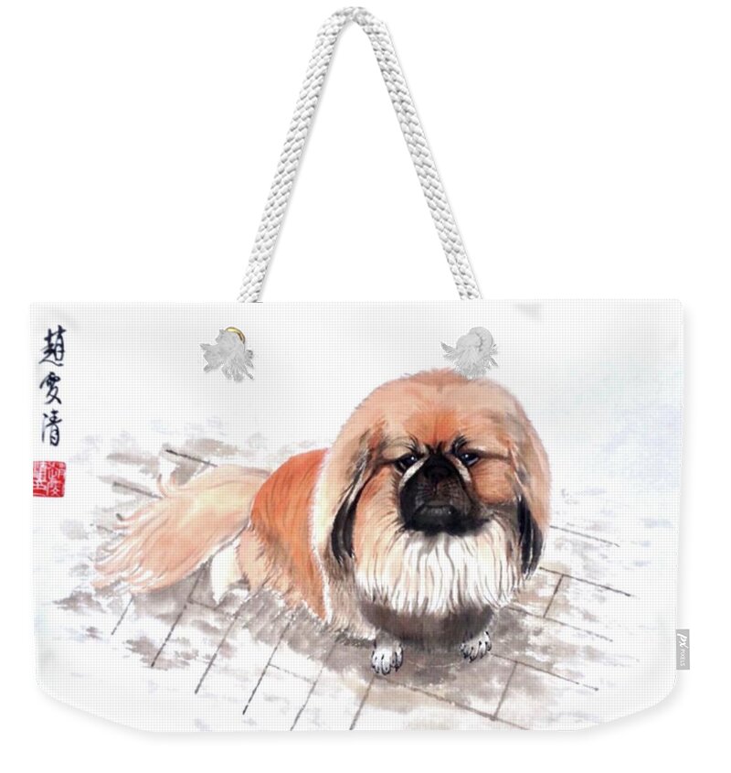 Pekes Dog Weekender Tote Bag featuring the painting Three Pekes in a Pod - 6 Benny by Carmen Lam