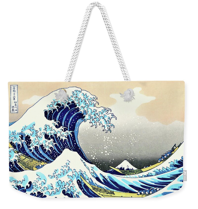 Katsushika Weekender Tote Bag featuring the painting Top Quality Art - The Great Wave off Kanagawa by Katsushika Hokusai