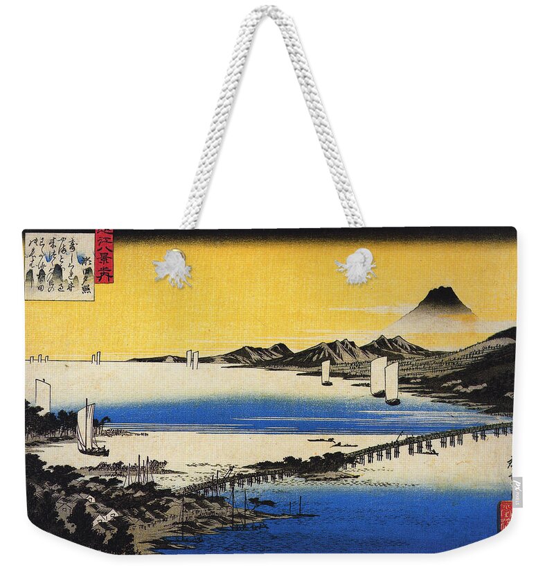 View Of A Long Bridge Across A Lake Weekender Tote Bag featuring the painting View of a long bridge across a lake, from Eight Views of Omi ,Hiroshige by Artistic Rifki
