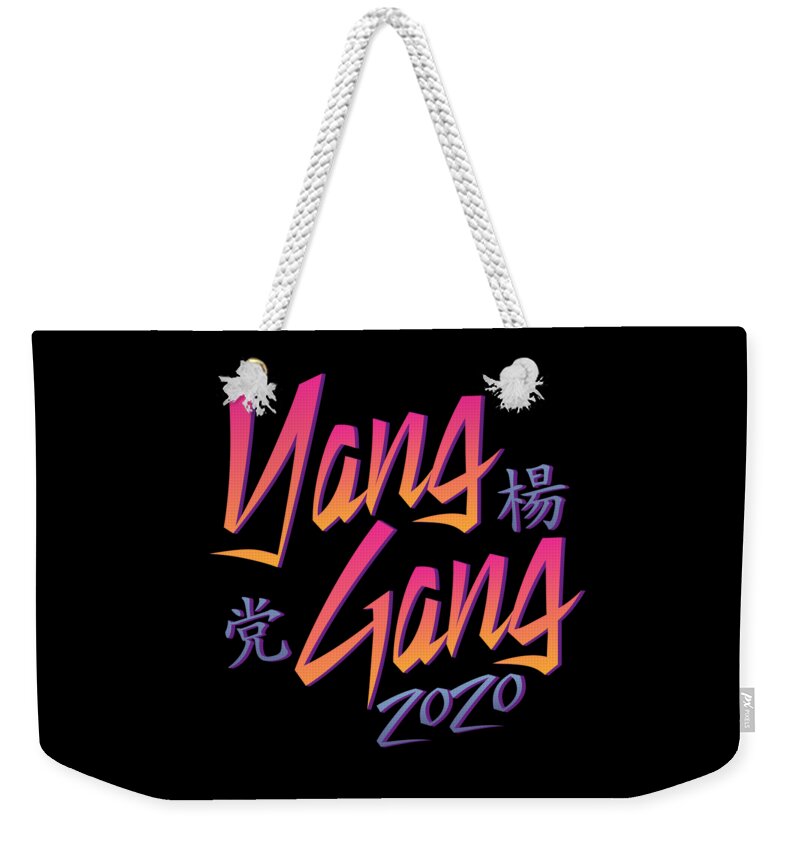 Democrat Weekender Tote Bag featuring the digital art Yang Gang 2020 by Flippin Sweet Gear