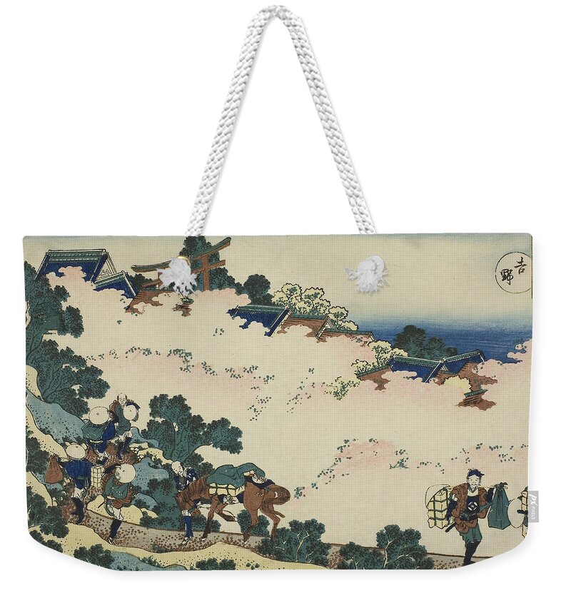 19th Century Art Weekender Tote Bag featuring the relief Yoshino, from the series Snow, Moon and Flowers by Katsushika Hokusai
