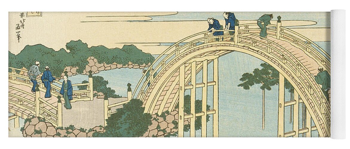Hokusai Yoga Mat featuring the painting Drum Bridge of Kameido Tenjin Shrine from the Series Wondrous Views of Famous Bridges in All the Pr by Katsushika Hokusai