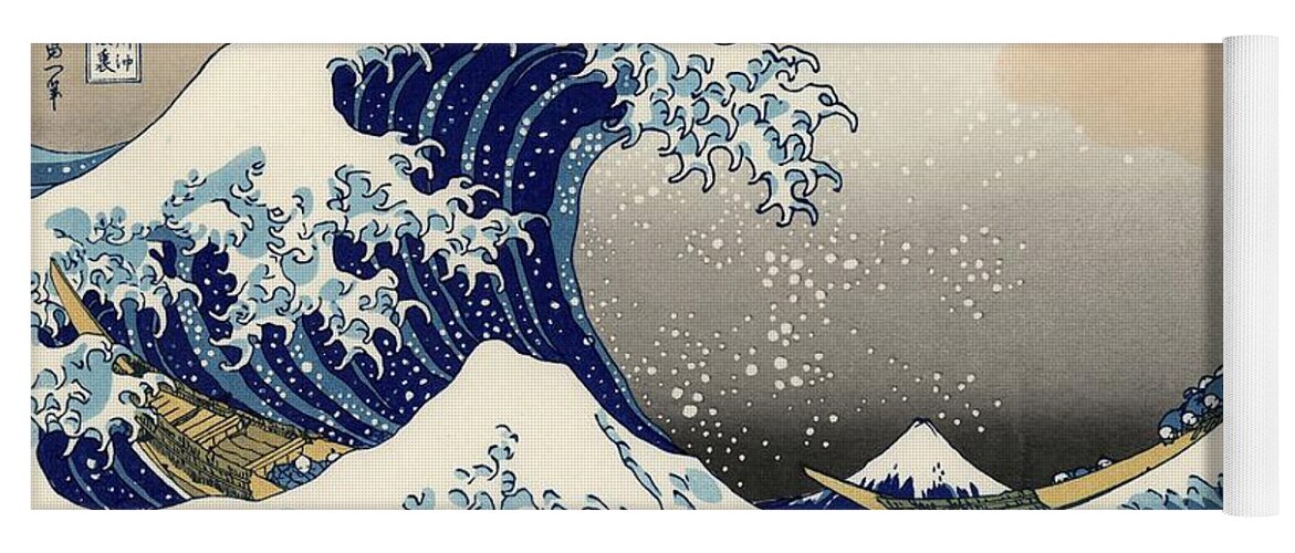 Wave Yoga Mat featuring the photograph The Great Wave Off Kanagawa by Katsushika Hokusai