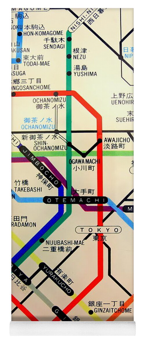 Tokyo Yoga Mat featuring the photograph Tokyo Subway 2 by Imagery-at- Work