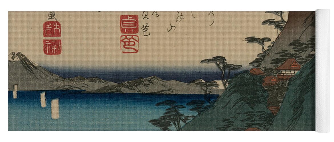 19th Century Art Yoga Mat featuring the relief Evening Bell at Mii Temple by Utagawa Hiroshige