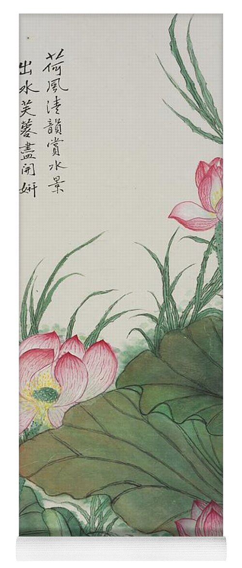 Chinese Watercolor Yoga Mat featuring the painting Flowering Lotus by Jenny Sanders