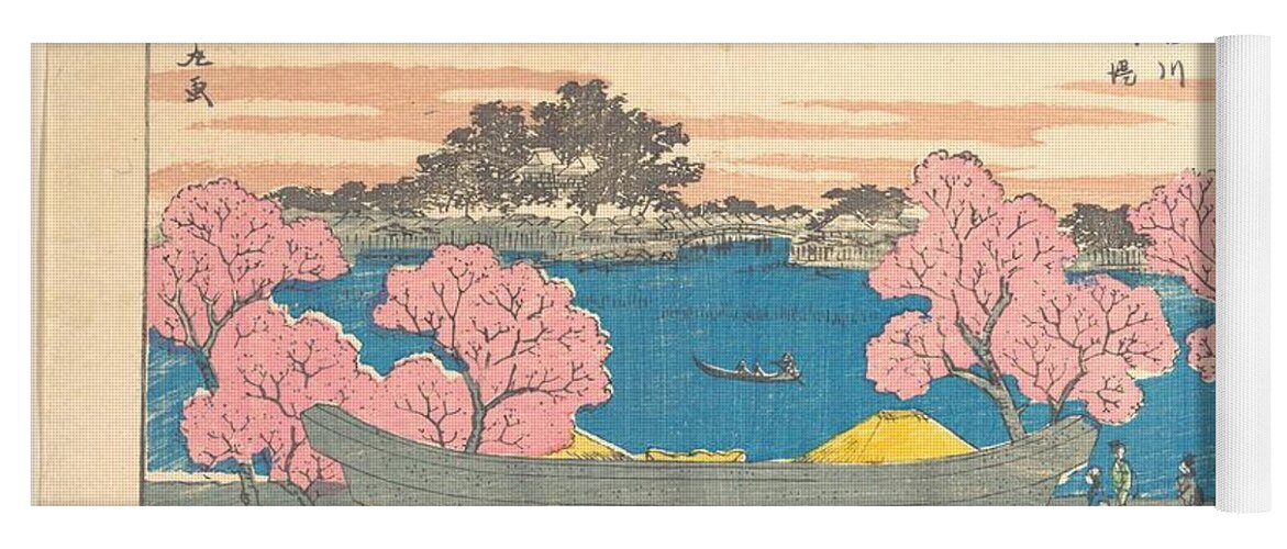 (untitled) 1797–1858 Utagawa Hiroshige Japanese 7 Yoga Mat featuring the painting Untitled Utagawa Hiroshige Japanese #6 by Artistic Rifki
