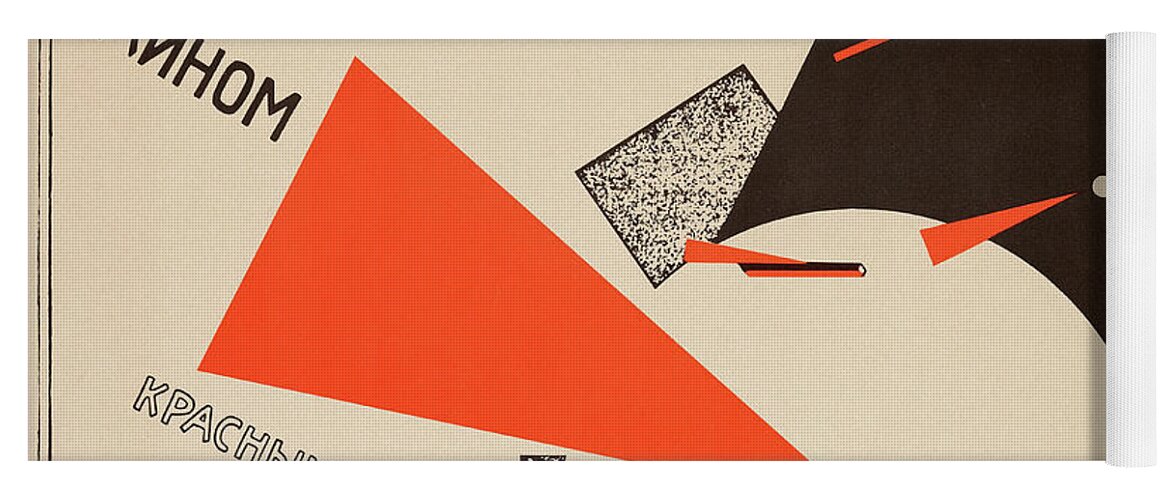 El Lissitzky Yoga Mat featuring the painting Beat the Whites with the Red Wedge, 1919 by El Lissitzky