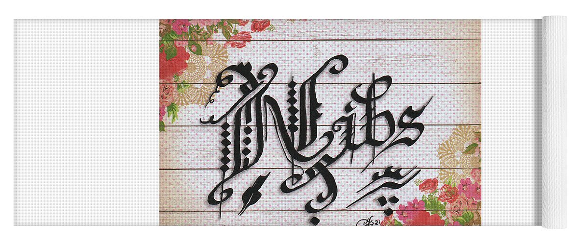 Calligraphy Yoga Mat featuring the drawing Nibs by Scarlett Royale