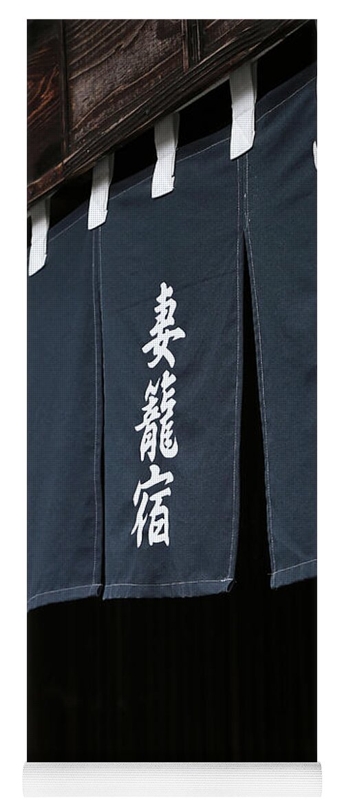 Post Town Yoga Mat featuring the photograph Old town in Japan by Kaoru Shimada