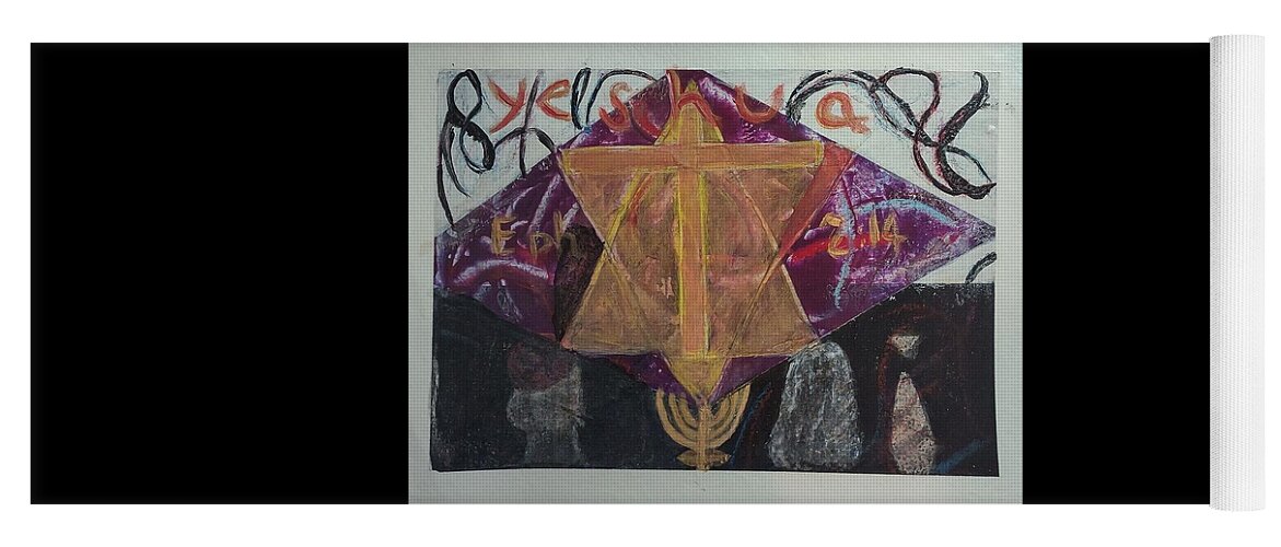 Star Of David Yoga Mat featuring the painting One New Man by Suzanne Berthier
