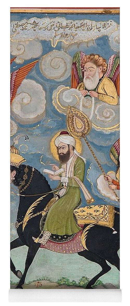 Portrait Yoga Mat featuring the photograph Portrait of the Prophet Muhammad riding the buraq steed by Paul Fearn