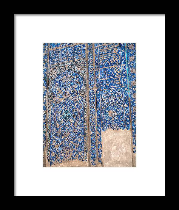 Watercolor Of Quran Calligraphy Tiles Decoration In Blue Mosque In Tabriz In Iran Framed Print