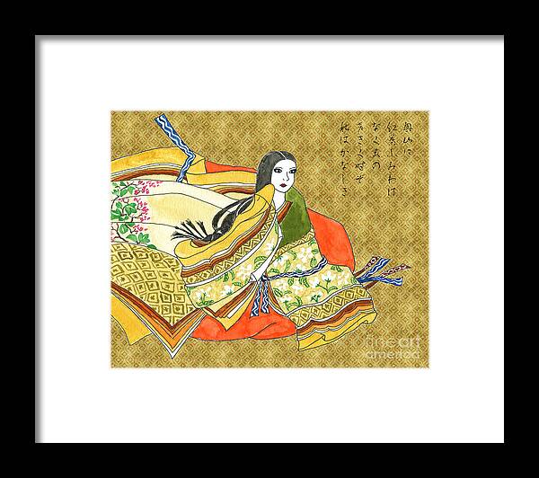 Japanese Style Framed Print featuring the mixed media Ancient Japanese Noblewoman in Autumn Hues #2 by Beverly Claire Kaiya