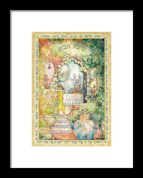 Ancient Framed Print featuring the painting Blessing for the Home by Michoel Muchnik