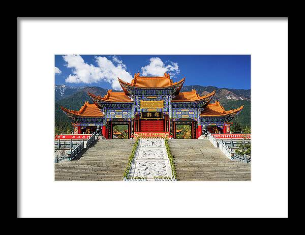 Tranquility Framed Print featuring the photograph Chongsheng Temple, Dali Yunnan China by Feng Wei Photography