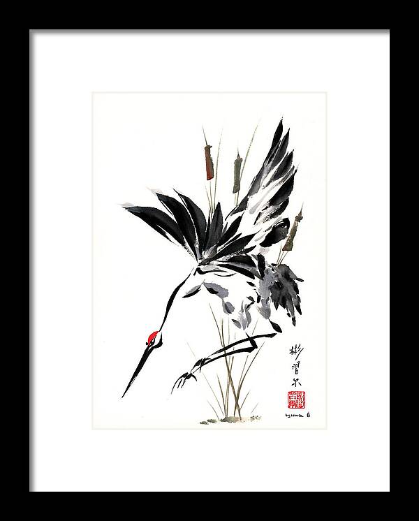 Chinese Brush Painting Framed Print featuring the painting Grace of Descent by Bill Searle