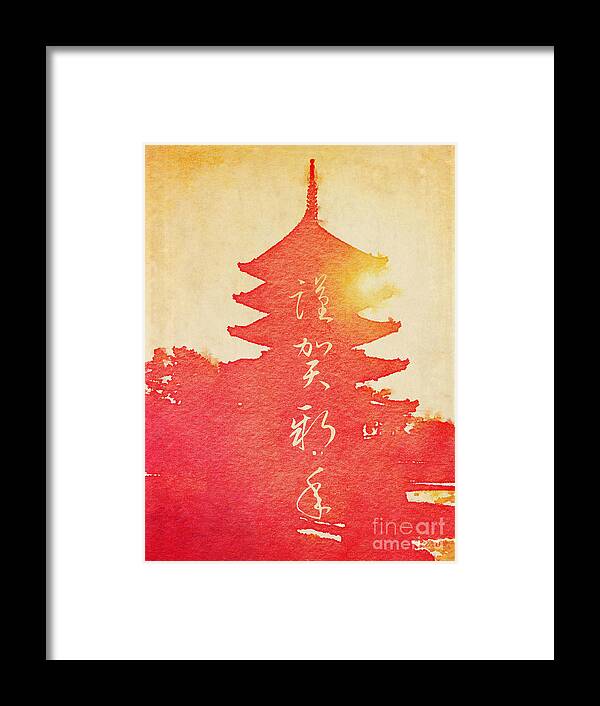 Happy New Year Framed Print featuring the painting Happy New Year Vermillion Sunset Pagoda by Beverly Claire Kaiya