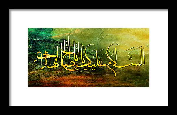 Caligraphy Framed Print featuring the painting Islamic Caligraphy 010 by Catf