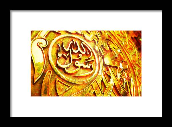 Caligraphy Framed Print featuring the painting Islamic Calligraphy 027 by Catf