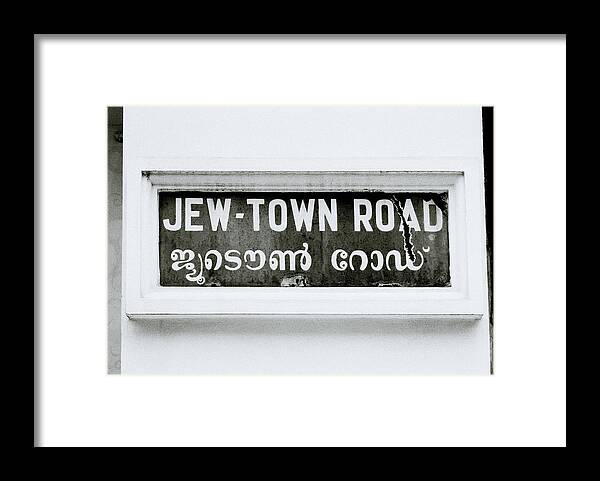 Jew Framed Print featuring the photograph Jew Town by Shaun Higson