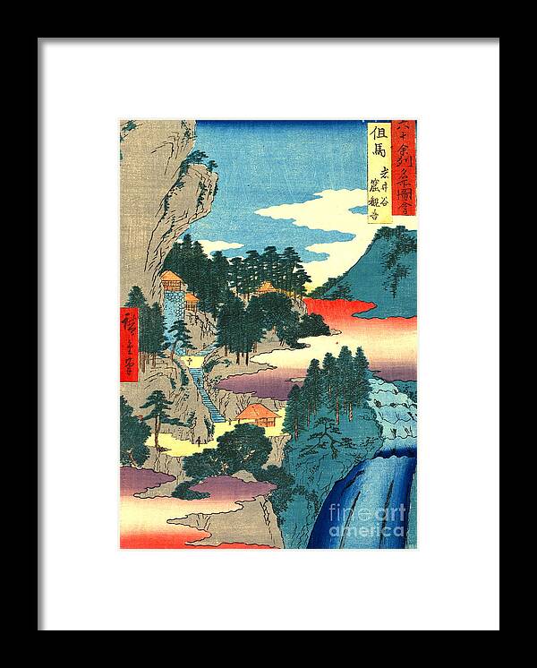 Kannon Temple Tajima Province 1854 Framed Print featuring the photograph Kannon Temple Tajima Province 1854 by Padre Art