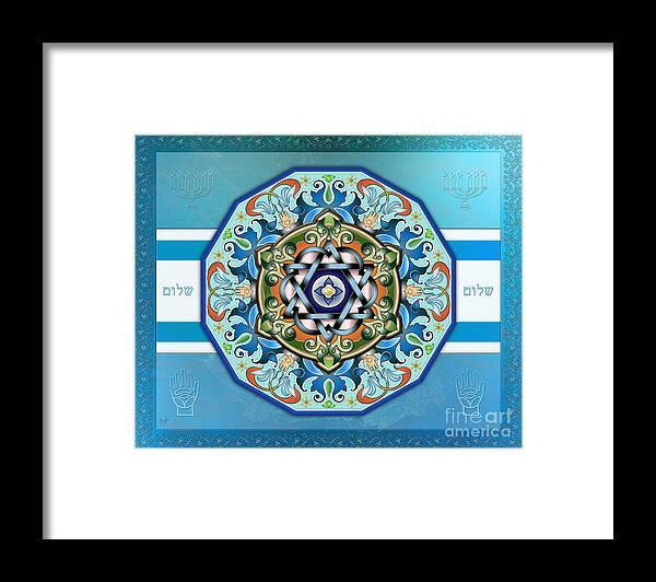 Mandala Framed Print featuring the digital art Mandala Shalom sp by Peter Awax