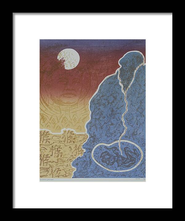 Mountain Framed Print featuring the painting Moment of Meditation by Ousama Lazkani