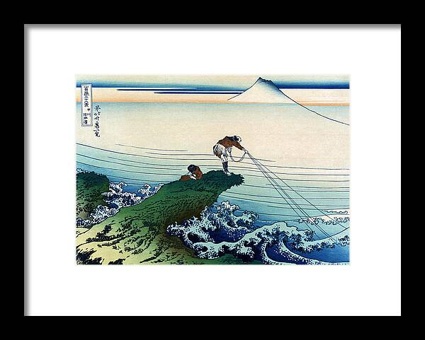Fine Arts Framed Print featuring the photograph Mount Fuji, Kajikazawa, Kai Province by Science Source