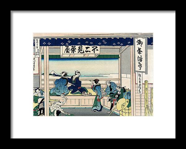 Fine Arts Framed Print featuring the photograph Mount Fuji, Yoshida Station, Tokaido by Science Source