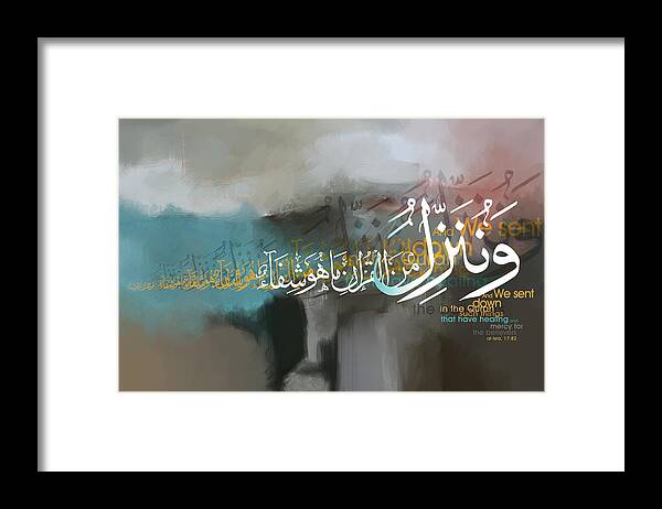 Caligraphy Framed Print featuring the painting Quranic verse by Catf