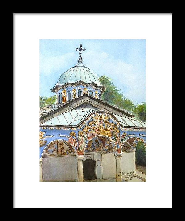 Sokolski Monastery Framed Print featuring the painting Sokolski Monastery Bulgaria by Henrieta Maneva