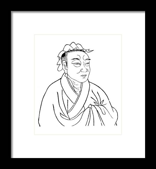 1st Century B.c Framed Print featuring the drawing Ssu-ma Ch'ien (c145-c85 B by Granger