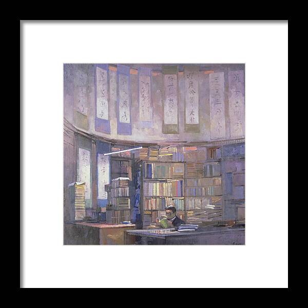 Interior Framed Print featuring the photograph The Bookshop, Beijing, 1998 Oil On Canvas by Bob Brown