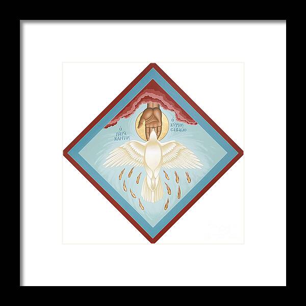 The Holy Spirit Framed Print featuring the painting The Holy Spirit The Lord the Giver of Life The Paraclete Sender of Peace 093 by William Hart McNichols