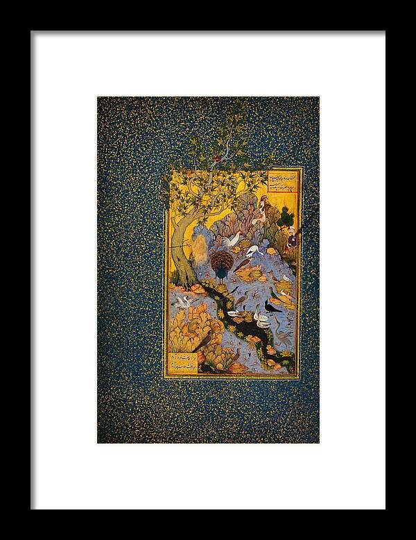 Ottoman Framed Print featuring the painting The Mantiq al-tair by Celestial Images