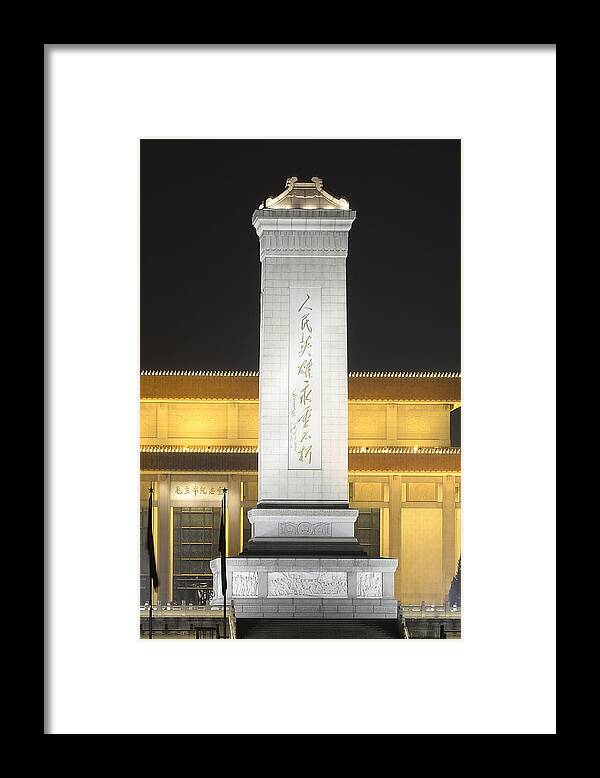 Peoples Framed Print featuring the photograph The Peoples Monument at Tiananmen Square - Beijing China by Brendan Reals