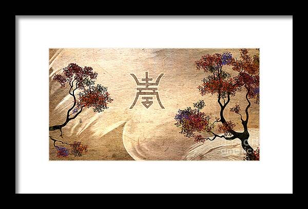 Zen Framed Print featuring the digital art Zen Tree - Two Trees Version by Peter Awax