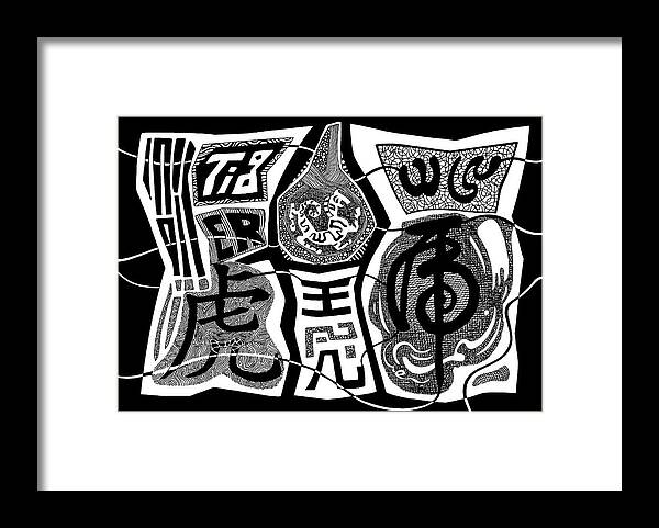 Chinese Framed Print featuring the drawing Tiger 1 by Ousama Lazkani