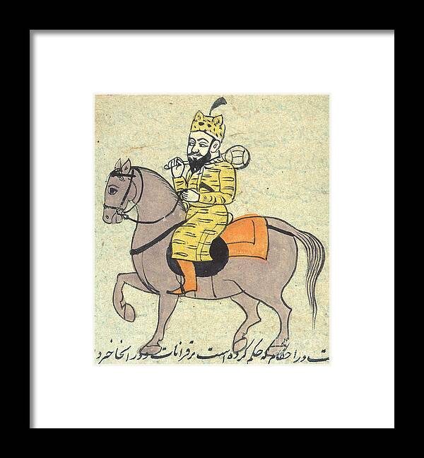 History Framed Print featuring the photograph Islamic Warrior 17th Century by Photo Researchers